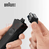 博朗（BRAUN）电动剃须刀刮胡刀配件X系/3系/5系/6系/7系/8系/9系刀头网膜组合原装进口便携 32B 实拍图