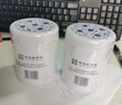 张一元特级茉莉花茶浓香型口粮茶白雪香茶叶双罐组合装 150g(75g*2罐） 实拍图