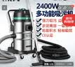 喜活鱼池泳池吸污机水下吸尘器地面水清洁器池底清理神器水池吸鱼粪器 2400W（杆2.5m吸10m排10m） 实拍图