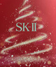 SK-II神仙水230ml精华液sk2水乳化妆品护肤品套装礼盒生日新年礼物女 实拍图