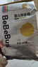 bebebus金标超薄拉拉学步裤2XL4片(≥15kg)茶树精华成长裤试用装 实拍图