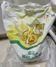 福临门面粉 麦芯通用小麦粉 中筋面粉麦芯粉二十斤20斤 实拍图