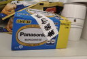 松下（Panasonic）5号电池五号AA碳性40节盒装适用于低耗电玩具/遥控器/挂钟/计算器等 实拍图