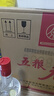 五粮液股份 五粮春第一代 浓香型白酒 45度500mL*2 双瓶年货送礼 实拍图