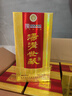 汤沟 世藏一代 浓香型白酒 42度 500ml*6瓶 整箱装 年货节送礼 实拍图