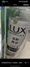 力士（LUX）【试用享回购券】小苍兰香氛洗发沐浴旅行套装100g+100g 实拍图