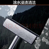 大卫擦窗器擦玻璃神器长柄刮水器清洁工具刮擦玻璃刮窗器清洁刮水板S7 实拍图