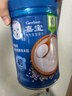 嘉宝（GERBER）番茄牛肉谷物高铁米粉婴幼儿米粉宝宝辅食米糊250g6月+100%真验厂 实拍图