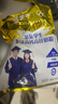蒙牛 金装学生多维高钙高锌奶粉400g 添加DHA 核桃油 营养儿童青少年 实拍图
