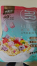 好麦多每日酸奶麦片400g 坚果谷物水果燕麦片即食零食营养早餐 实拍图