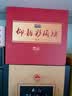 仰韶彩陶坊 天时太阳 陶融型白酒 53度 500ml*1 单瓶装 高端送礼酒 实拍图