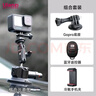 ulanzi 优篮子 SC-01强力运动相机吸盘支架Action5Pro/4/3车载支架GoPro13支架婚车摄像跟拍汽车拍摄 实拍图