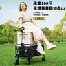 探险者（TAN XIAN ZHE）户外露营小推车折叠露营推车营地拖车野餐桌板手拉车摆摊快递车 250L 曜石黑升级车架-后开款 实拍图