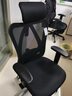 西昊 M18 人体工学电脑椅子家用人工力学座椅转椅撑腰护背办公椅 M18黑网(95%用户购买) 实拍图