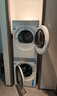 卡萨帝（Casarte）揽光W2洗烘套装 10KG滚筒洗衣机全自动+10KG双擎热泵烘干机  家电国家补贴20% 10W2+10FW2 实拍图