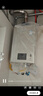 林内（Rinnai）【小蛮腰Pro】13升燃气热水器天然气【国家补贴15%】恒温低水压启动 ECO节能13GD32（JSQ26-GD32） 实拍图