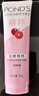 旁氏（POND'S）樱粹粉润焕亮洁面乳120g烟酰胺温和洗面奶男女去角质 实拍图