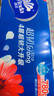 维达（Vinda）无芯卷纸 超韧4层78克*30卷  加厚升级 卫生纸厕纸卷筒纸纸巾整箱 实拍图