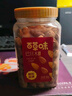 百草味 罐装巴旦木500g 坚果零食扁桃仁手剥每日坚果送礼 实拍图