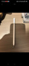 HUAWEI M-Pencil （第三代）平板创作笔 华为手写笔 星闪技术超低时延 雪域白  实拍图