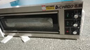 志高（CHIGO）商用烤箱电烤箱商用大型烤炉蛋糕面包披萨烘炉焗炉烤箱 一层一盘烤箱(220V/4KW) 实拍图