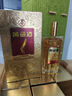 五粮液仙林生态 黄金酒人参枸杞酒白酒52度480mL*6瓶养生草本酒年货送礼 实拍图