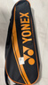尤尼克斯（YONEX）羽毛球拍全碳素弓箭对拍套装比赛5U轻量ARC5I附手胶拍包尼龙球 实拍图
