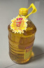 鲁花 食用油 物理压榨 葵花仁油6.18L  实拍图