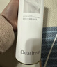 独特艾琳（Dear lrean）福开禄柚香氛身体乳250ml补水保湿留香润肤露秋冬季男女士通用 实拍图
