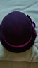 恒源祥 帽子女士秋冬季保暖礼帽羊毛呢盆帽时尚百搭渔夫帽生日礼物 紫色 实拍图