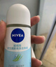 妮维雅（NIVEA）【孙颖莎同款】抑汗香体止汗露腋下干爽精华爽身走珠液50ml*2新年 实拍图