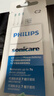 飞利浦（PHILIPS）电动牙刷头官方原装适配钻石3/7/9系列刷柄清洁护龈亮白 欧洲进口 3支装HX9033  实拍图