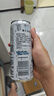 魔爪（Monster）魔爪 Monster 无糖 能量风味 功能饮料 330ml*6罐 实拍图
