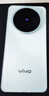 vivo X200s 12GB+256GB 薄荷蓝 国家补贴 蔡司超级潜望长焦 湿手秒开超声波指纹 拍照 AI手机 实拍图