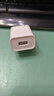 绿联5v1a充电头器USB插座头适用苹果iPhone17/16/15/14华为小米荣耀OPPO安卓等手机手表耳机电源适配器 实拍图