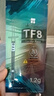 利民（thermalright）TF8(1.2g)(导热硅脂/CPU散热膏/1.2g装/导热系数13.8/笔记本导热膏/附带利民刮刀) 实拍图
