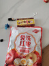 好想你 树上粮仓三级免洗红枣500g/袋  蜜饯果干新疆特产大枣煮粥煲汤 实拍图