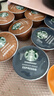 星巴克（Starbucks）胶囊咖啡特选综合8.5g*12颗 中烘美式黑咖啡 适用多趣酷思咖啡机 实拍图