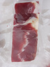滕香阁老字号风干五花咸肉腌笃鲜上海南风肉金华火腿腊味特产刀板香250g 实拍图