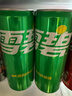 可口可乐（Coca-Cola）檀健次代言 雪碧Sprite柠檬味碳酸饮料 330ml*24摩登罐  实拍图