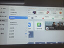 Rigal（瑞格尔）B1 Ultra 云台投影仪家用智能投影机卧室手机投影电视(TOF无感对焦 家庭影院 国家补贴) 实拍图