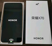 荣耀X70 12+512 朱砂红  金标十面抗摔 80W无线超级快充 IP69防水 荣耀绿洲护眼屏 AI手机 国家补贴 实拍图