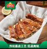 冻品先生 安井 孜然羊排 508g 1袋 生鲜冷冻羊肉排骨 方便菜 烧烤食材 实拍图