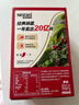 雀巢（Nestle）【樊振东同款】1+2原味低糖*速溶咖啡三合一冲调饮品90条1350g 实拍图