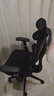 京东京造Z9Smart人体工学椅 电竞椅办公椅子电脑椅人工力学座椅网座带脚踏 实拍图