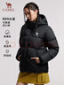 骆驼（CAMEL）户外羽绒服冬季加厚保暖男女同款防风防泼水石墨烯面包服外套 实拍图