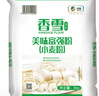 香雪面粉 美味富强粉 小麦粉 中筋面粉10斤 实拍图