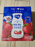 蒙牛纯甄草莓果粒风味酸奶211g*10盒 常温酸牛奶 跨年礼盒定制装 实拍图