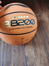 李宁4BD篮球B8200系列成人7号吸湿防滑耐磨标准训练比赛专用学生礼物 实拍图