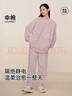 幸棉（LUCKMEEY）麻花绒美拉德家居服套装男女睡衣长毛绒保暖可外穿情侣款圆领套头 女款香芋紫 L （女110-140斤/男120-140斤） 实拍图